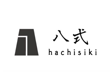 八　式